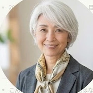 青森県十和田市 吉本様