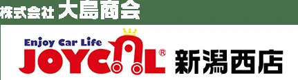 株式会社大島商会