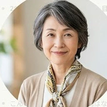 60代 女性