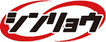 新菱農機株式会社