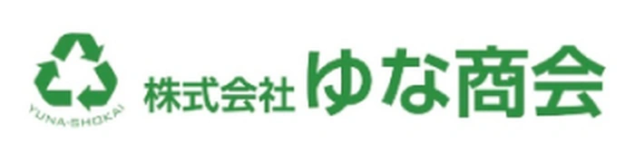 株式会社ゆな商会