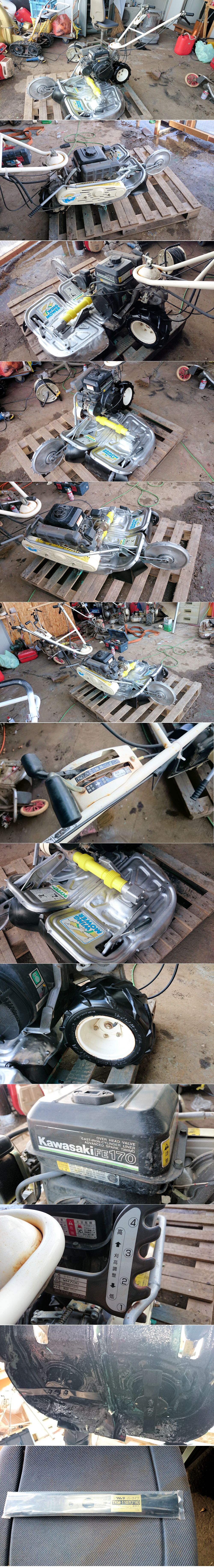 自走二面畦(あぜ)草刈機 オーレック WM706 整備塗装 ナイフ新品 中古 カワサキFE170 5.6馬力